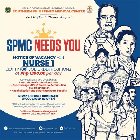 spmc hiring 2023